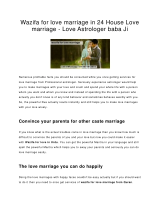 Wazifa for love marriage in 24 Hours Love marriage - Love Astrologer baba Ji
