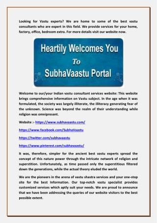 House vastu |( Subhavaastu.com )