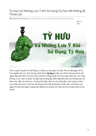 Tỳ Hưu Và Những Lưu Ý Khi Sử Dụng Tỳ Hưu Để Không Bị Thoát Lộc