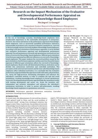 Research on the Impact Mechanism of the Evaluative and Developmental Performance Appraisal on Overwork of Knowledge Base