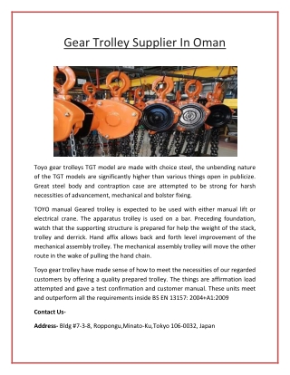 Vertical Pipe Lifting Devices In Bahrain