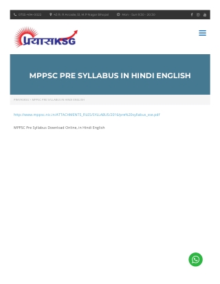 MPPSC Pre Syllabus in Hindi English - MPPSC Coaching In MP