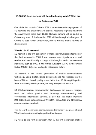 10,000 5G base stations will be added every week? What are the features of 5G?