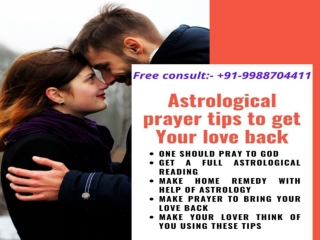 How to get my love from prayer | 91-9988704411