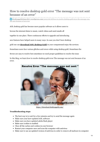How to Fix desktop gold error "The message was not sent because of an error"