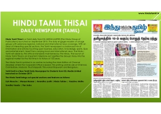 தமிழ்நாடு செய்திகள் - Hindutamil.in