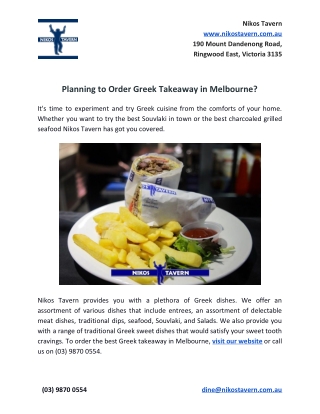 Planning to Order Greek Takeaway in Melbourne?