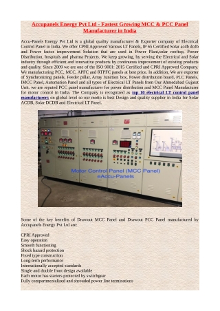 Accupanels Energy Pvt Ltd - Fastest Growing MCC & PCC Panel Manufacturer in India.