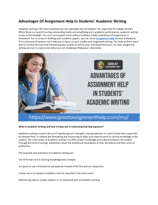 Advantages Of Assignment Help In Students’ Academic Writing