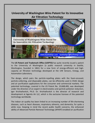 University of Washington Wins Patent for its Innovative Air Filtration Technology