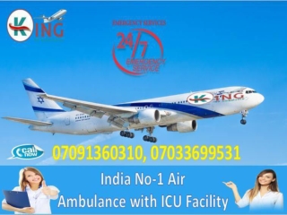 Take Ventilator Air Ambulance in Patna by King- at Low-Fare