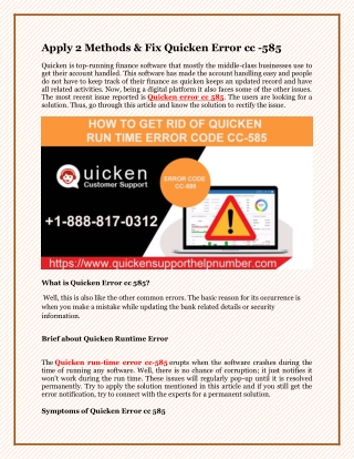 Apply 2 Methods & Fix Quicken Error cc -585