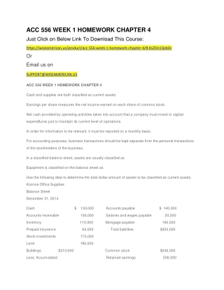 Cash and supplies are both classified as current assets.