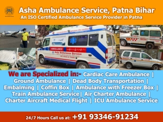 No Extra Price, only Affordable Cost for Ambulance Service in Patna