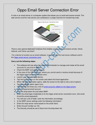 Oppo Email Server Error