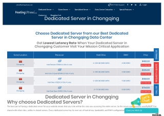 Chongqing Dedicated Server