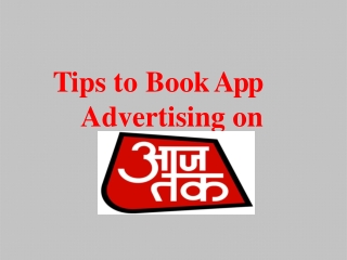 Aaj-Tak App Advertising Rates and Ad Options.