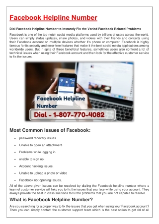 Facebook Helpline Number