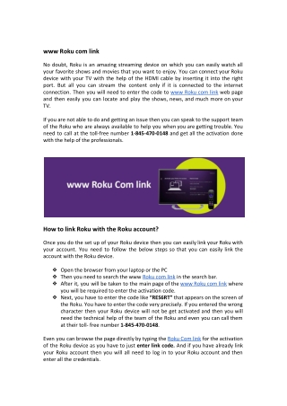 www Roku Com Link | Link Activation Roku