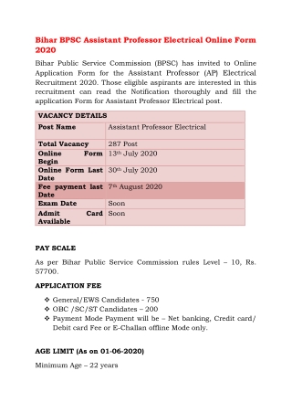Bihar BPSC Assistant Professor Electrical Online Form 2020